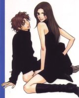 BUY NEW tramps like us - 166023 Premium Anime Print Poster